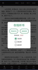 雅博体育APP官网